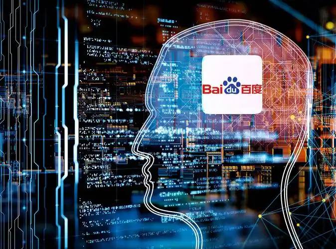 蓝盈莹回应撞衫