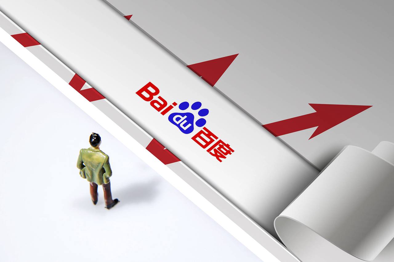 爷爷不泡茶给你端来了下午茶